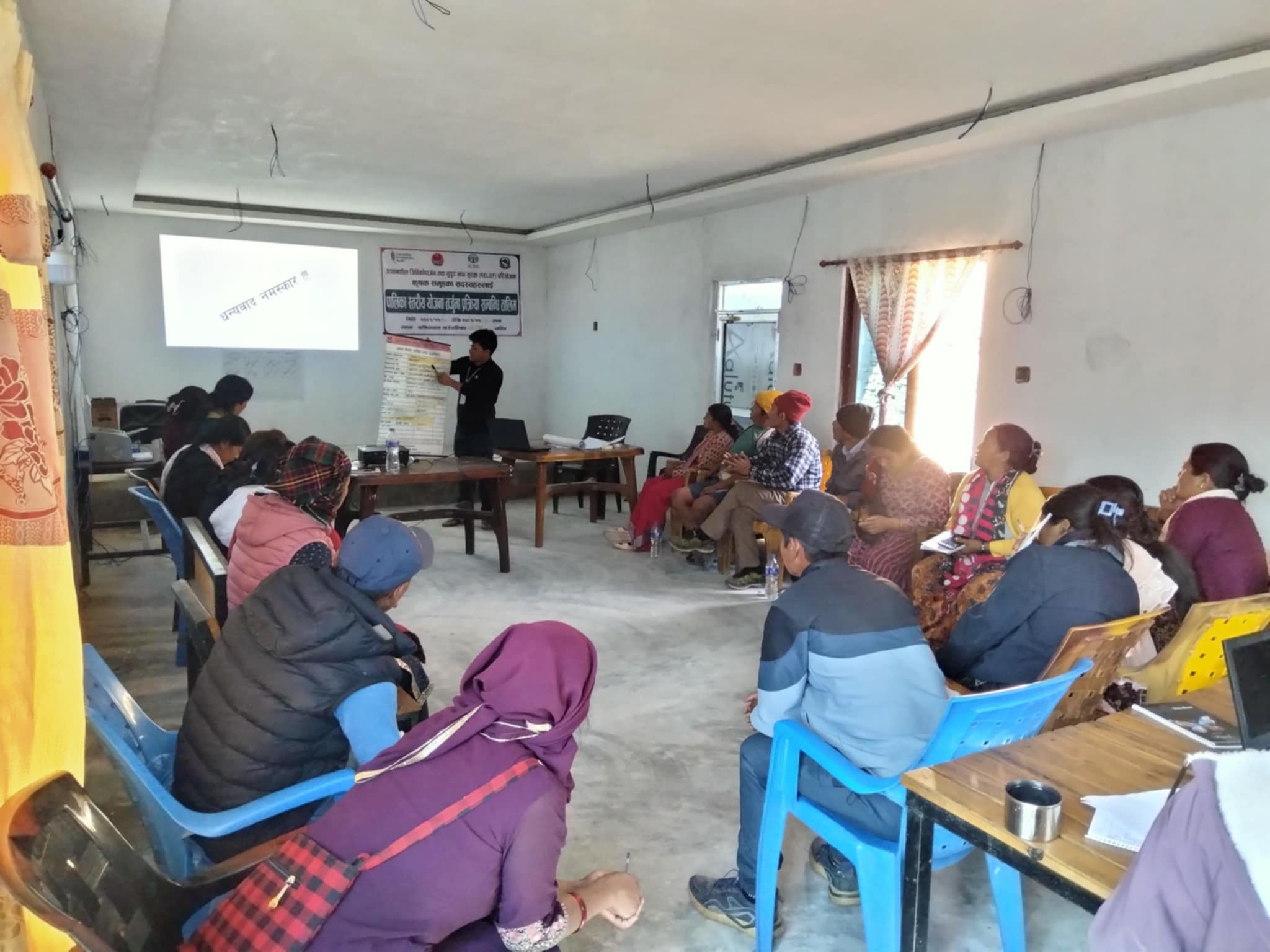 गाउँपालिका योजना तर्जुमा प्रक्रिया सम्बन्धी तालिम सम्पन्न