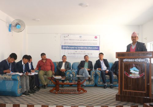 रिलिफ परियोजनाको बार्षिक गतिविधिहरूको सार्वजनिक सुनुवाइ तथा सामाजिक लेखा परिक्षण सम्पन्न