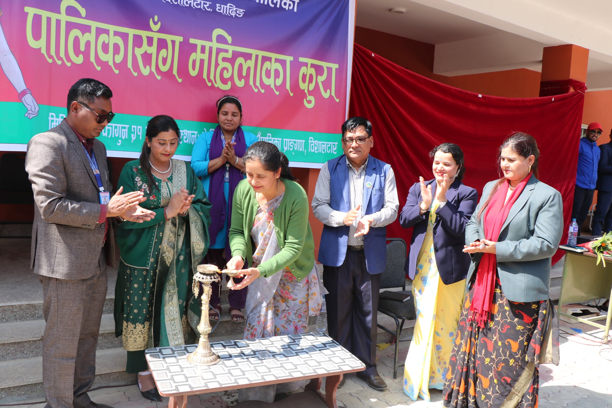 अन्तरराष्ट्रिय श्रमिक महिला दिवसमा पालिकासँग महिलाका कुरा विषयक अन्तरक्रिया कार्यक्रम सम्पन्न