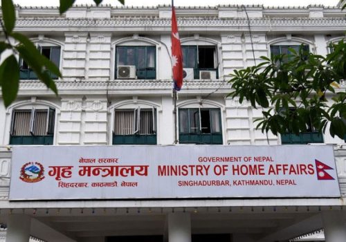 सोमवार सार्वजनिक बिदा
