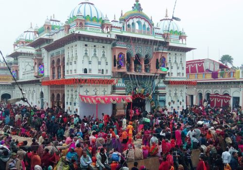 आज सार्वजनिक बिदा,रामनवमी पर्व मनाईँदै