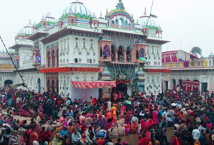 आज सार्वजनिक बिदा,रामनवमी पर्व मनाईँदै