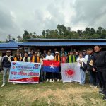 राष्ट्रिय युवा संघ खनियाबासको अध्यक्षमा नारायण तामाङ चयन