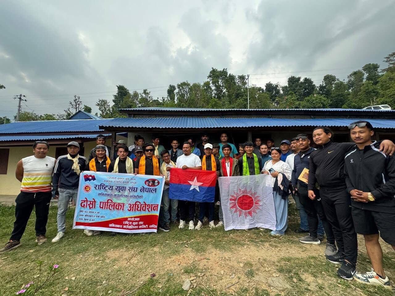 राष्ट्रिय युवा संघ खनियाबासको अध्यक्षमा नारायण तामाङ चयन