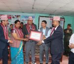 सिद्धलेक पूर्ण खोप सुनिश्चितता घोषणा