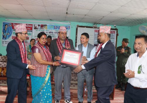 सिद्धलेक पूर्ण खोप सुनिश्चितता घोषणा