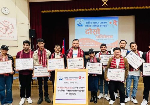धादिङ समाज जापानको क्षेत्रीय समिति कान्साईको संयोजकमा विकास अधिकारी चयन