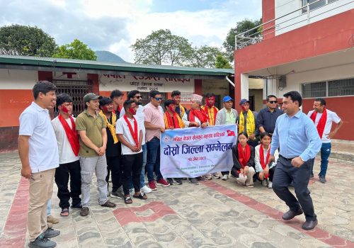 अखिल नेपाल खेलकुद महासंघ धादिङको अध्यक्षमा प्रतापसिंह तामाङ चयन