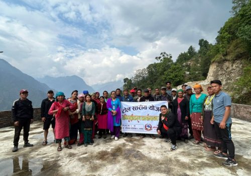 टोलस्तरीय योजना अभिमुखीकरण कार्यशाला गोष्ठी सम्पन्न
