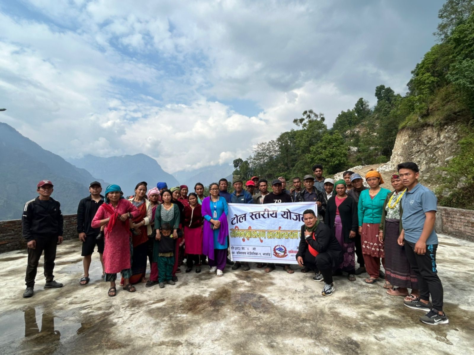 टोलस्तरीय योजना अभिमुखीकरण कार्यशाला गोष्ठी सम्पन्न
