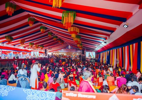 एकै दिन झन्डै एक लाख भक्तजनले कोटिहोमको दर्शन गरे