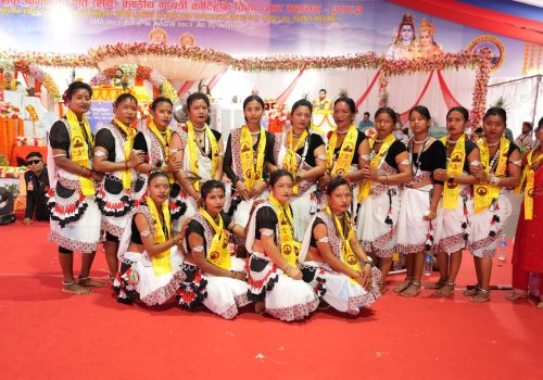 विभिन्न जात जातिको संस्कृति प्रदर्शन