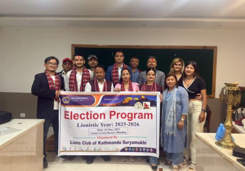 लायन्स क्लब अफ काठमाण्डौं सूर्यमुखीको अध्यक्षमा विक्रम विश्वकर्मा चयन