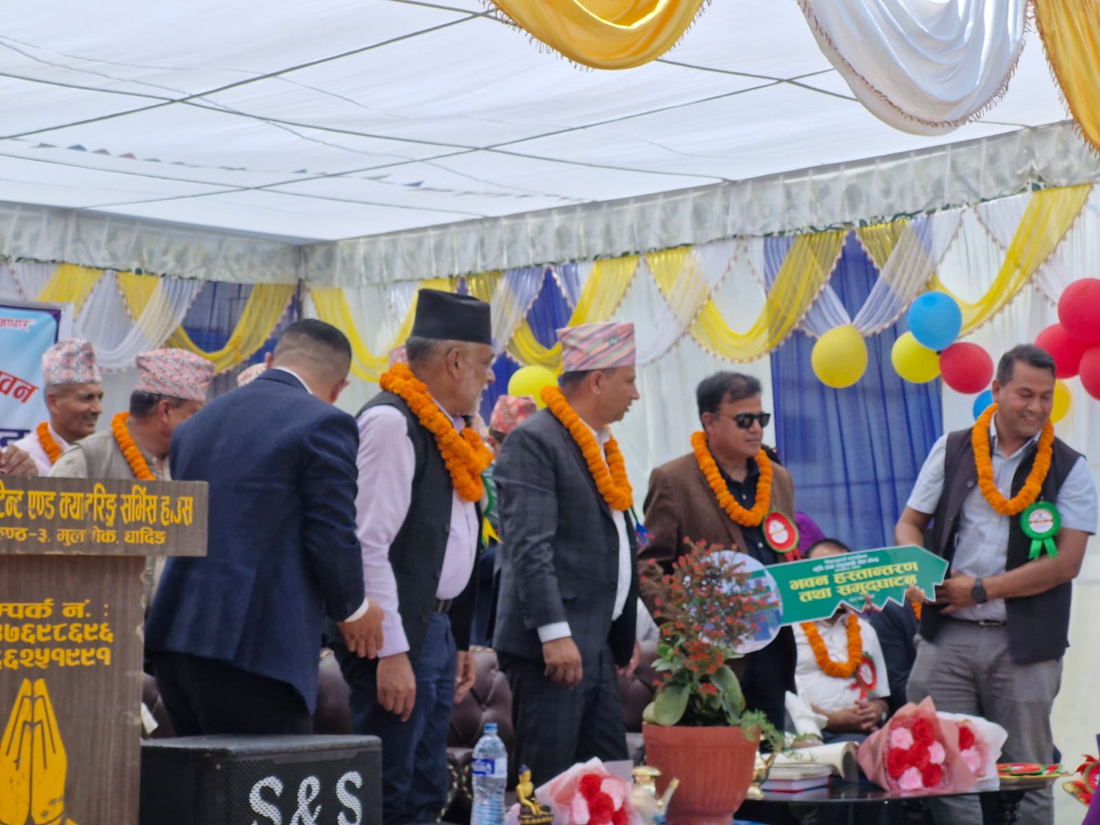 अत्याधुनिक प्रयोगशाला सहितको कृषि तथा पशुपन्छी सेवा केन्द्र उद्धघाटन