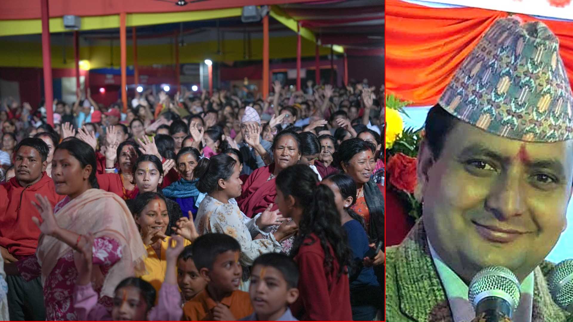 कोटीहोममा वाचन प्रवीण दिनबन्धु पोखरेल आउने