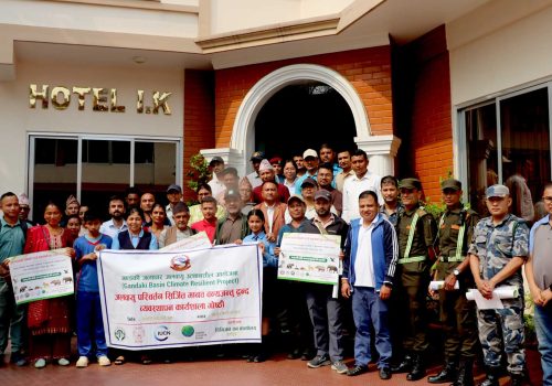 जलवायु परिवर्तन सिर्जित मानव वन्यजन्तु द्धन्द व्यवस्थापन सम्बन्धी कार्यशाला सम्पन्न