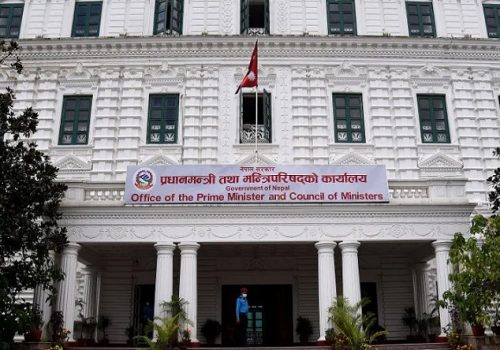 वृद्धभत्ता पाउने न्यूनतम उमेर बढाउने कार्ययोजनालाई स्वीकृत