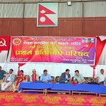 राष्ट्रवादी अडानलाई कमजोर बनाउन विभिन्न कोणहरुबाट हमला भईरहेको पोखरेलको भनाई