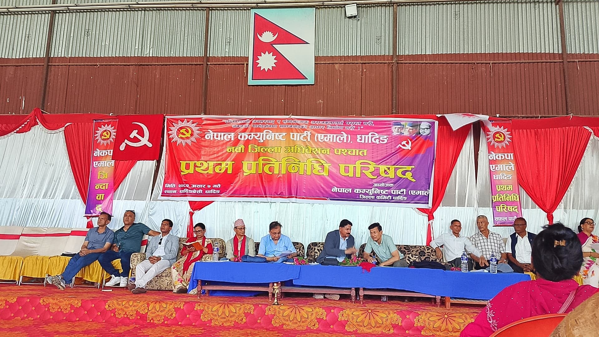 राष्ट्रवादी अडानलाई कमजोर बनाउन विभिन्न कोणहरुबाट हमला भईरहेको पोखरेलको भनाई