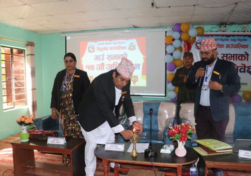 सिद्धलेक गाउँपालिकाद्धारा नीति तथा कार्यक्रम र बजेट सार्वजनिक