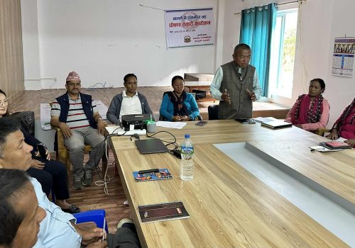 प्रधानाध्यापकहरुलाई बालमैत्री स्थानीय शासन अबलम्बन तथा बालमैत्री बिद्यालय सम्बन्धी अभिमुखिकरण