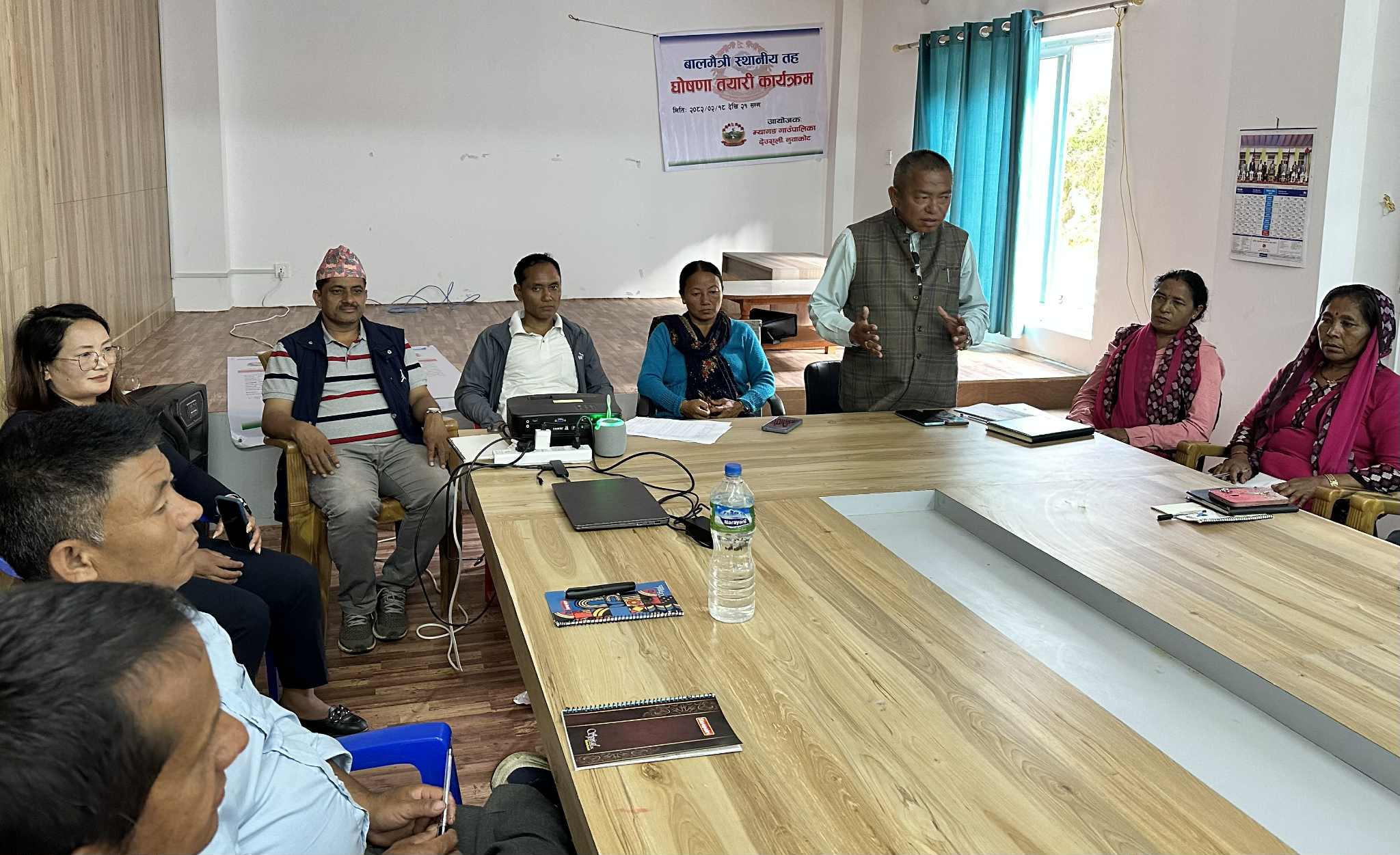 प्रधानाध्यापकहरुलाई बालमैत्री स्थानीय शासन अबलम्बन तथा बालमैत्री बिद्यालय सम्बन्धी अभिमुखिकरण