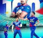 केसी टी–२० अन्तर्राष्ट्रिय क्रिकेटमा एक सय विकेट लिने दोस्रो नेपाली खेलाडी