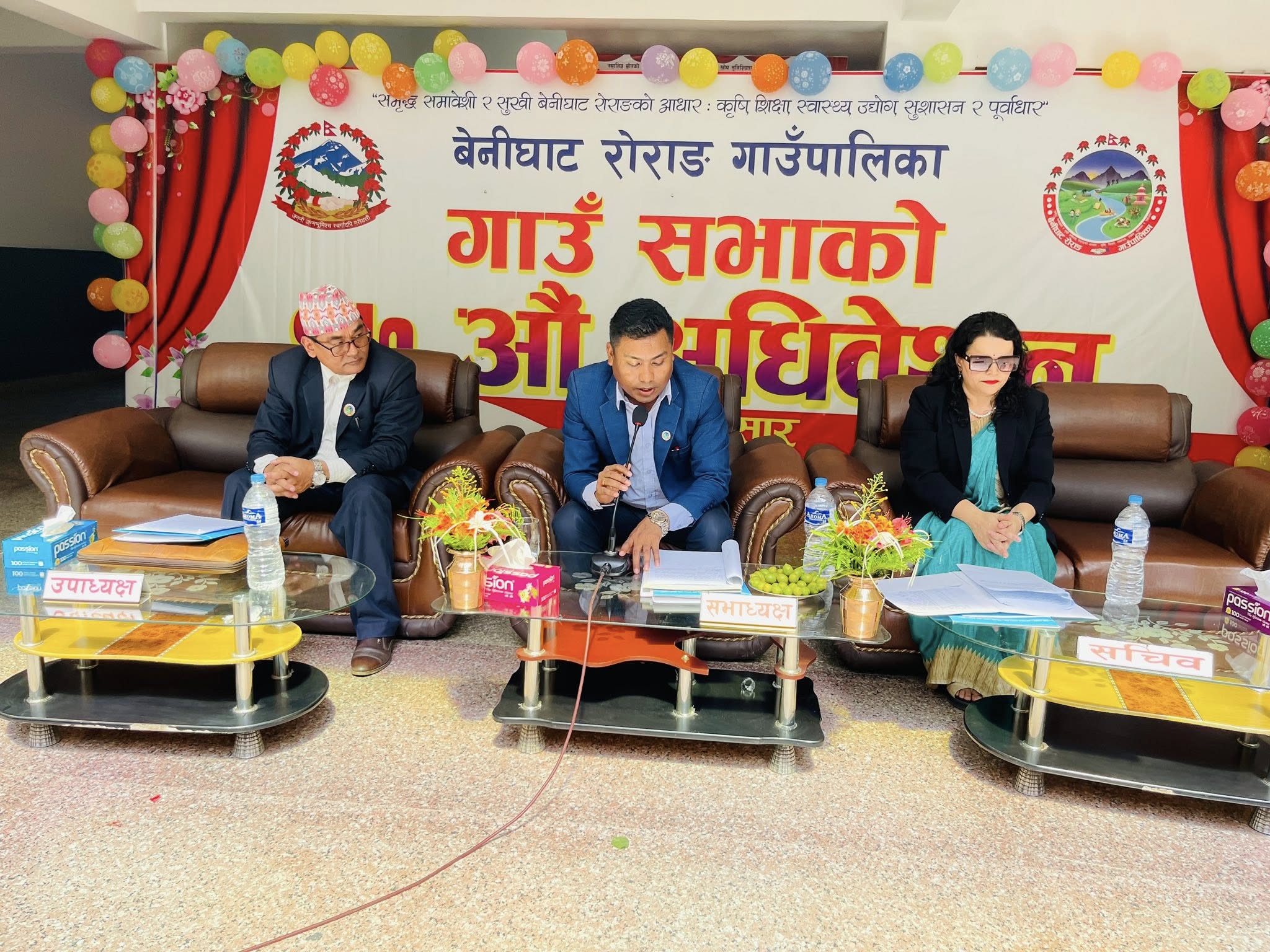 धादिङको बेनिघाट रोराङ गाउँपालिकाद्धारा ९३ करोड ३० लाखको बजेट सार्वजनिक (पूर्णपाठ)
