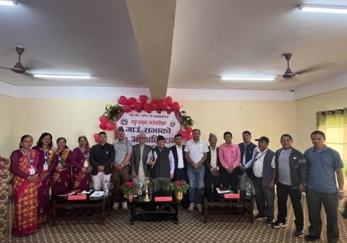 गंगाजमुना गाउँपालिकाद्धारा ६२ करोड ११ लाख ६६ हजार बजेट सार्वजनिक (पूर्णपाठ)