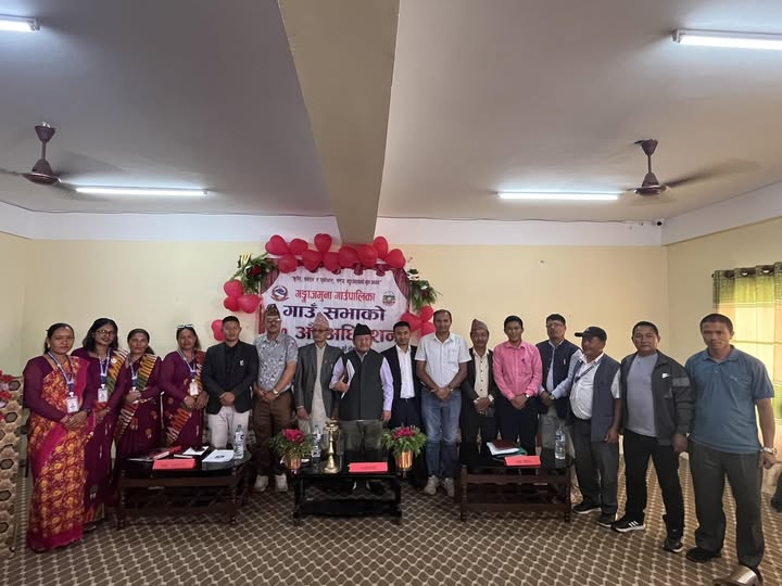 गंगाजमुना गाउँपालिकाद्धारा ६२ करोड ११ लाख ६६ हजार बजेट सार्वजनिक (पूर्णपाठ)