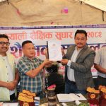 रुवी भ्याली गाउँपालिकामा सञ्चालित दुईदिने शैक्षिक सम्मेलन सम्पन्न