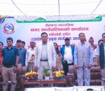धादिङबेशीमा युवा सीप, तालिम तथा दोस्रो रोजगार मेला सम्पन्न