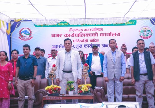 धादिङबेशीमा युवा सीप, तालिम तथा दोस्रो रोजगार मेला सम्पन्न