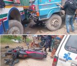 चार सवारीसाधन ठोक्किदा तिन जना घाइते
