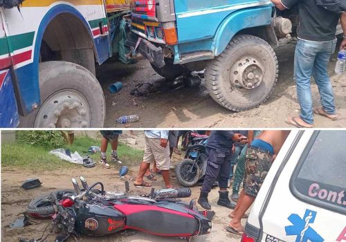 चार सवारीसाधन ठोक्किदा तिन जना घाइते