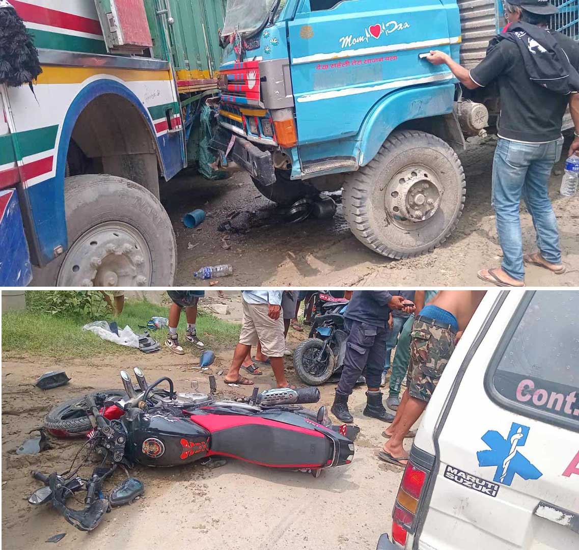 चार सवारीसाधन ठोक्किदा तिन जना घाइते
