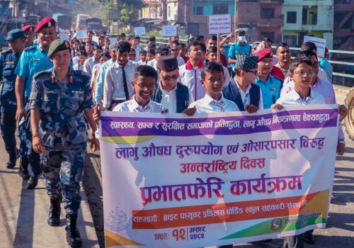 प्रभातफेरी कार्यक्रम सम्पन्न
