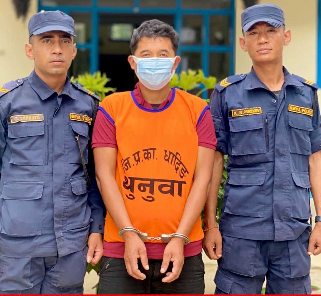 लागु औषध मुद्दाका एक फरार प्रतिवादी पक्राउ