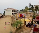अक्षय कोषको बिधान पारित