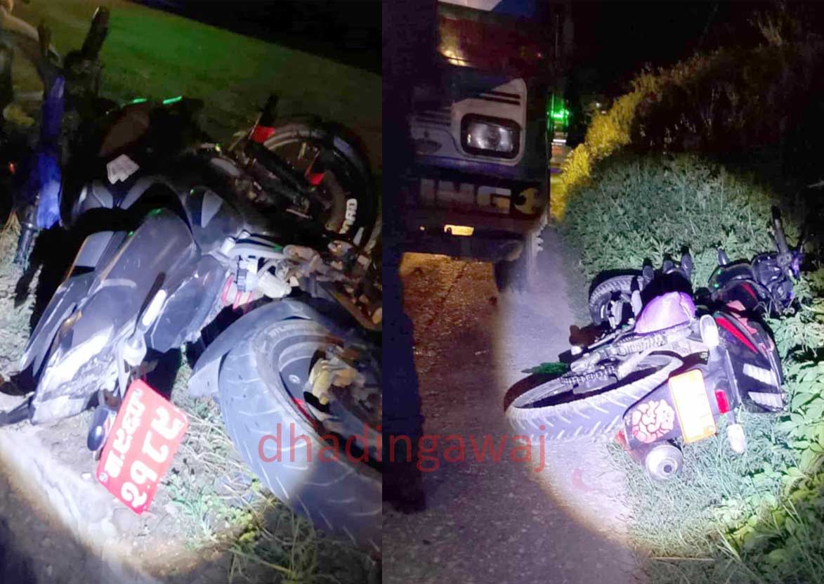 दुई मोटरसाइकल ठोक्किँदा दुई जना घाइते