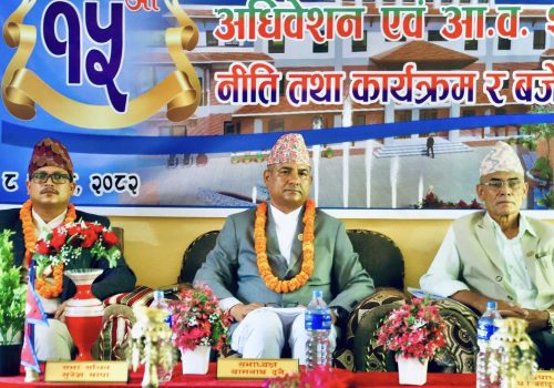 आर्थिक वर्ष २०८२/८३ का लागि ज्वालामुखीको बजेट ६४ करोड ८ लाख ९० हजार