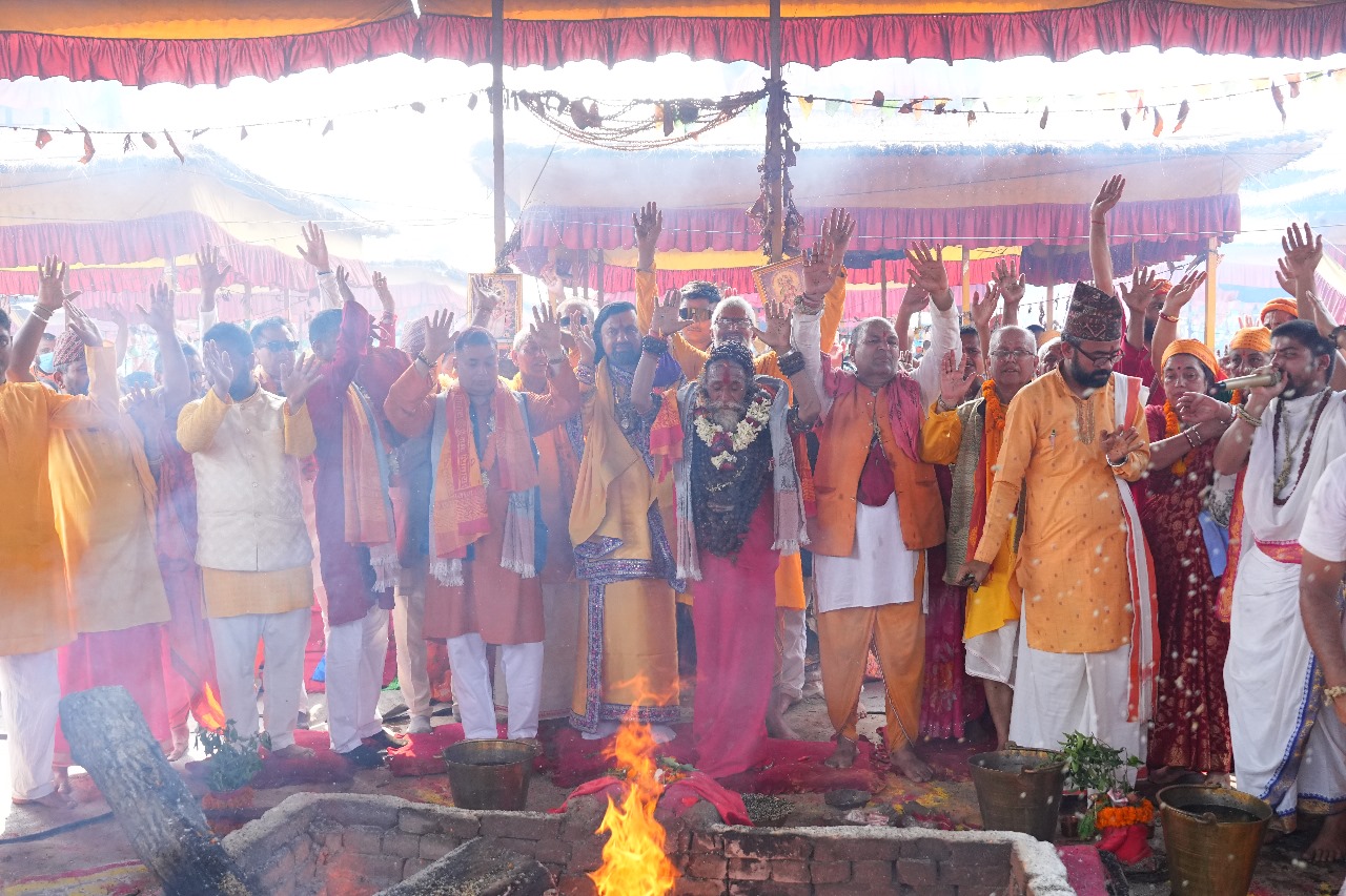 यज्ञको पूर्णाहुति