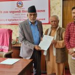 बैकले किसानहरुलाई सहज ढंगले ऋण प्रवाह गर्नुपर्छ : कृषिमन्त्री अधिकारी