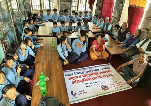 बाल विवाह अन्त्य सम्बन्धी सचेतनामुलक अनुशिक्षण कार्यक्रम सम्पन्न