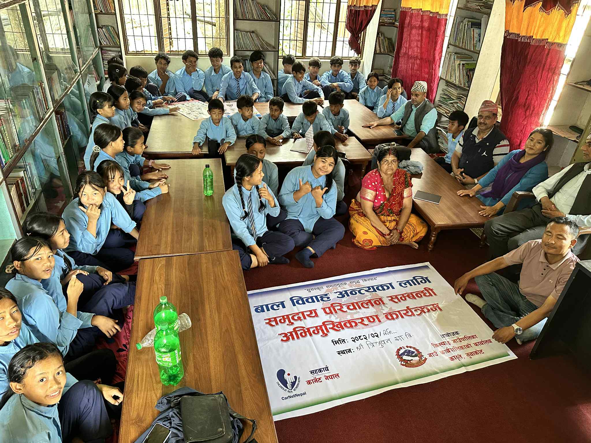 बाल विवाह अन्त्य सम्बन्धी सचेतनामुलक अनुशिक्षण कार्यक्रम सम्पन्न