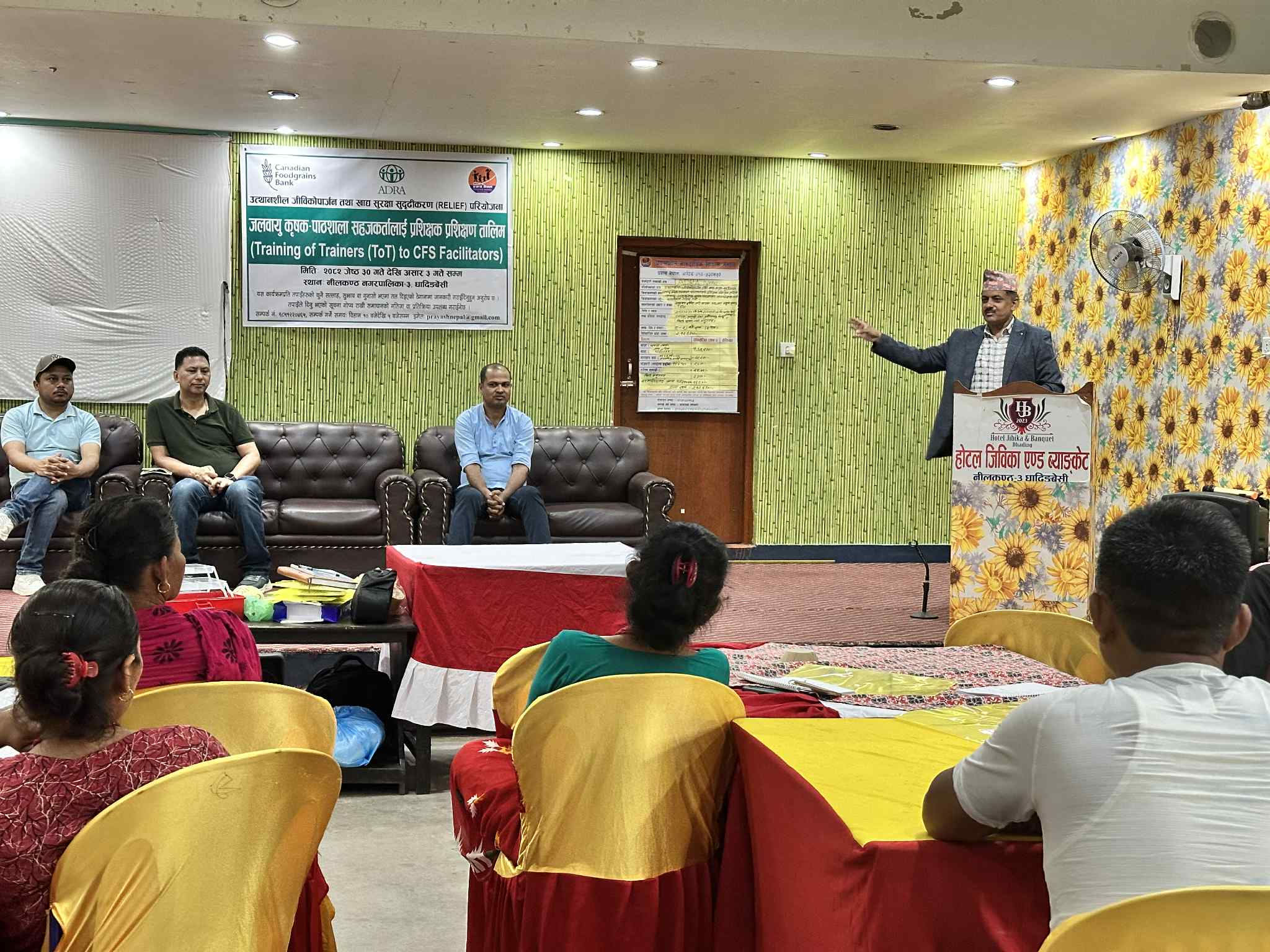 जलवायु कृषक पाठशाला सहजकर्ताहरुका लागि प्रशिक्षक प्रशिक्षण तालिम शुरु
