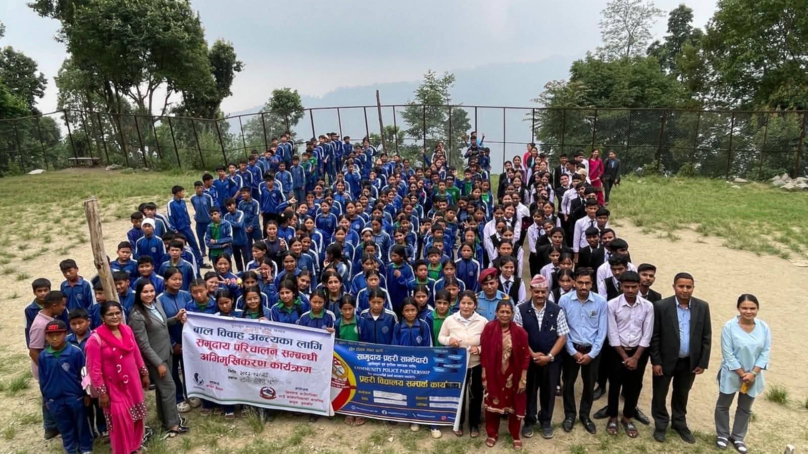ऐसेलुमा बाल विवाह अन्त्य सम्बन्धी सचेतनामुलक अनुशिक्षण कार्यक्रम सम्पन्न