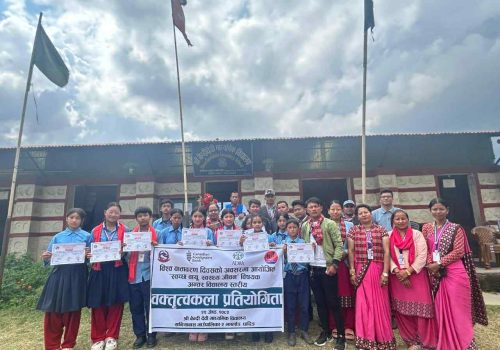 गङ्गाजमुना र खनियाबासमा अन्तर विद्यालय वक्तृत्वकला प्रतियोगिता सम्पन्न
