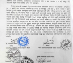 भोलिदेखि यातायात व्यवसायीले सार्वजनिक यातायात ठप्प पार्ने