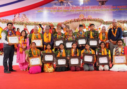 राष्ट्रव्यापी वक्तृत्वकला प्रतियोगिताको पुरस्कार वितरण